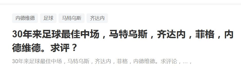 英足总公告：因在12月3日（北京时间12月4日）对阵热刺的比赛中球员包围比赛官员，曼城被罚款12万镑。